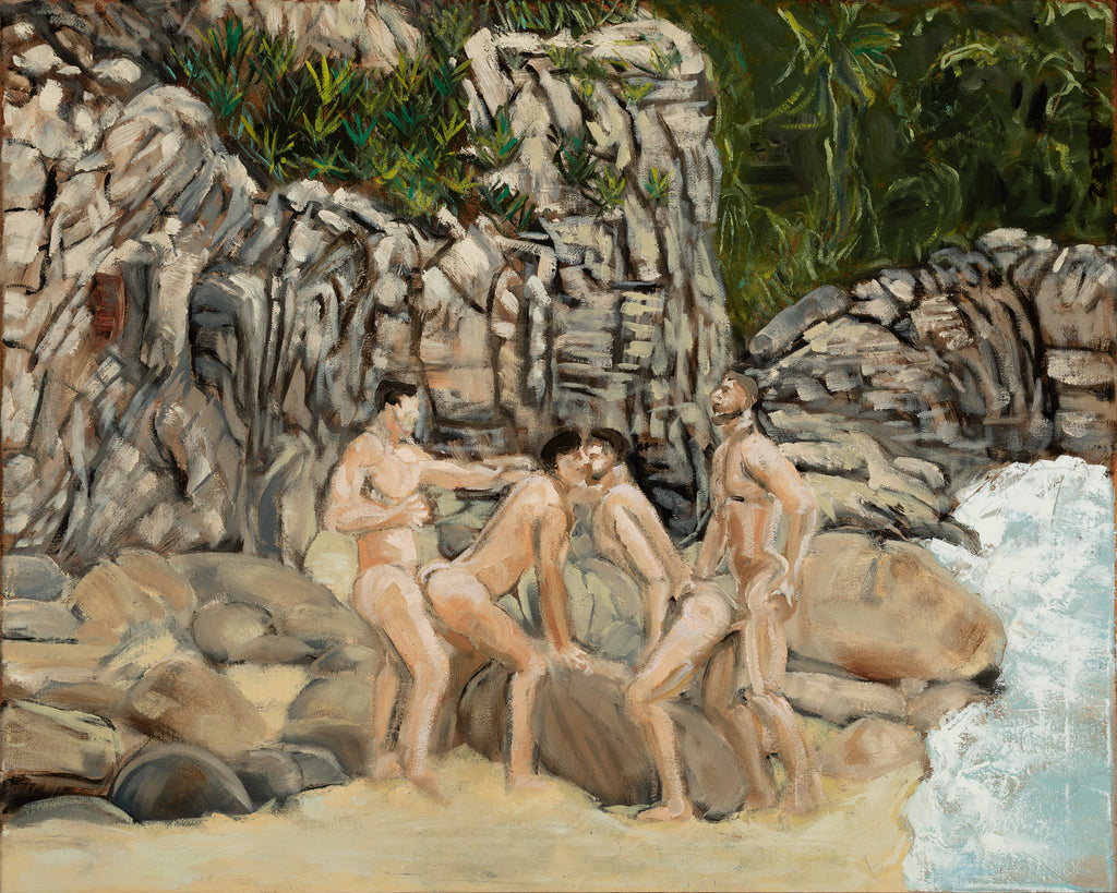 Eros Beach Framed Fine Art Print